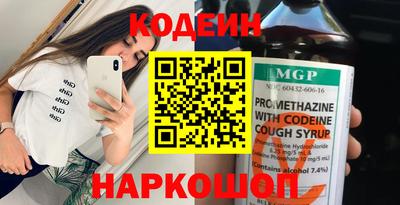 прущая мука Кимры