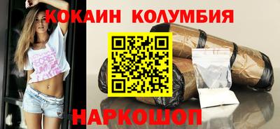 первитин Кингисепп