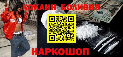 прущая мука Кимры