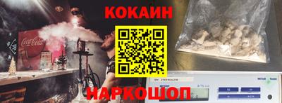 первитин Кингисепп