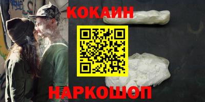 прущая мука Кимры