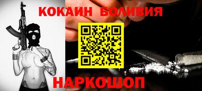мдпв Кинель