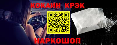 мдпв Кинель