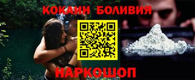 мдпв Кинель