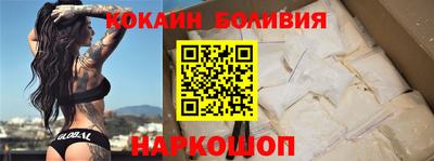 прущая мука Кимры