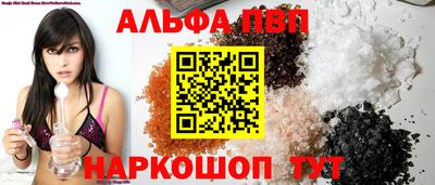 мдпв Кинель