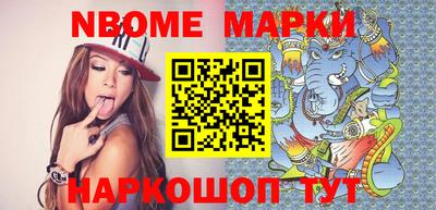 прущая мука Кимры