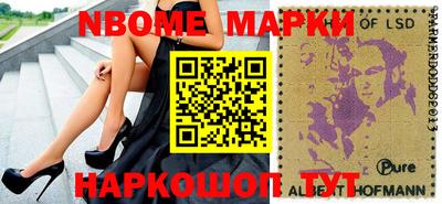 прущая мука Кимры