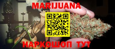 первитин Кингисепп