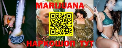 прущая мука Кимры