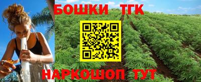 первитин Кингисепп