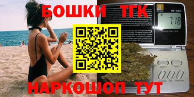 прущая мука Кимры