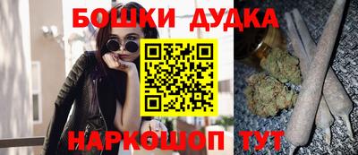 первитин Кингисепп