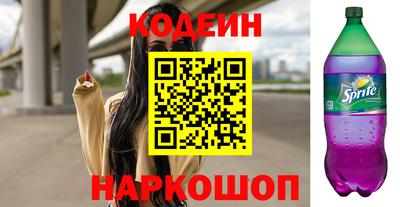мдпв Кинель