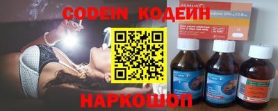 первитин Кингисепп