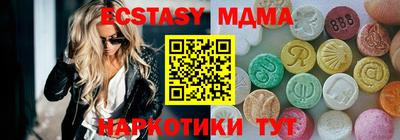 первитин Кингисепп