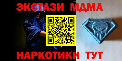 прущая мука Кимры