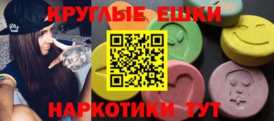 прущая мука Кимры