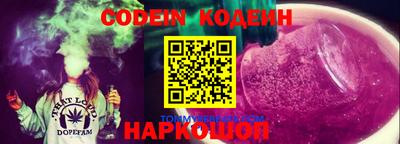мдпв Кинель