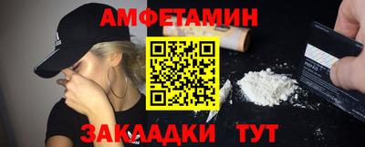 мдпв Кинель