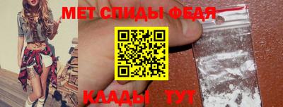 прущая мука Кимры