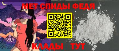 мдпв Кинель