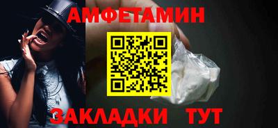 прущая мука Кимры