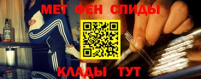мдпв Кинель