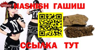 прущая мука Кимры