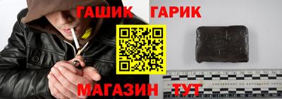 прущая мука Кимры