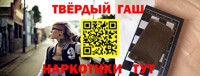 мдпв Кинель