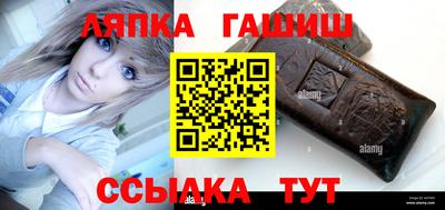 мдпв Кинель