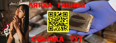 первитин Кингисепп