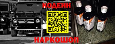 первитин Кингисепп