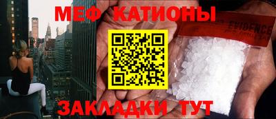прущая мука Кимры